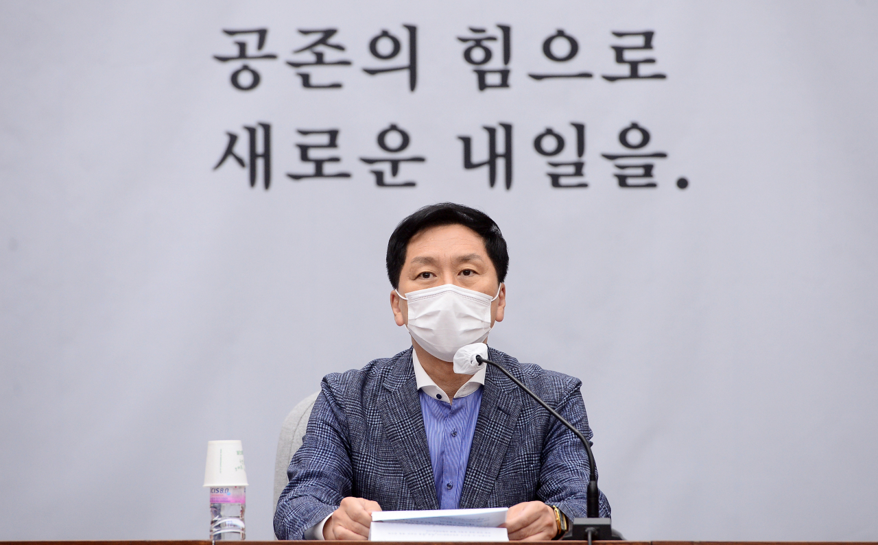 김기현 국민의힘 원내대표가 15일 서울 여의도 국회에서 열린 원내대책회의에서 발언하고 있다. 이상섭 기자/