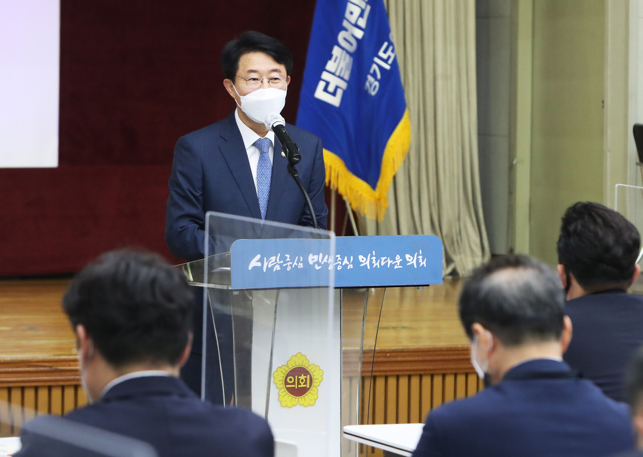 조정식 더불어민주당 의원. [연합]