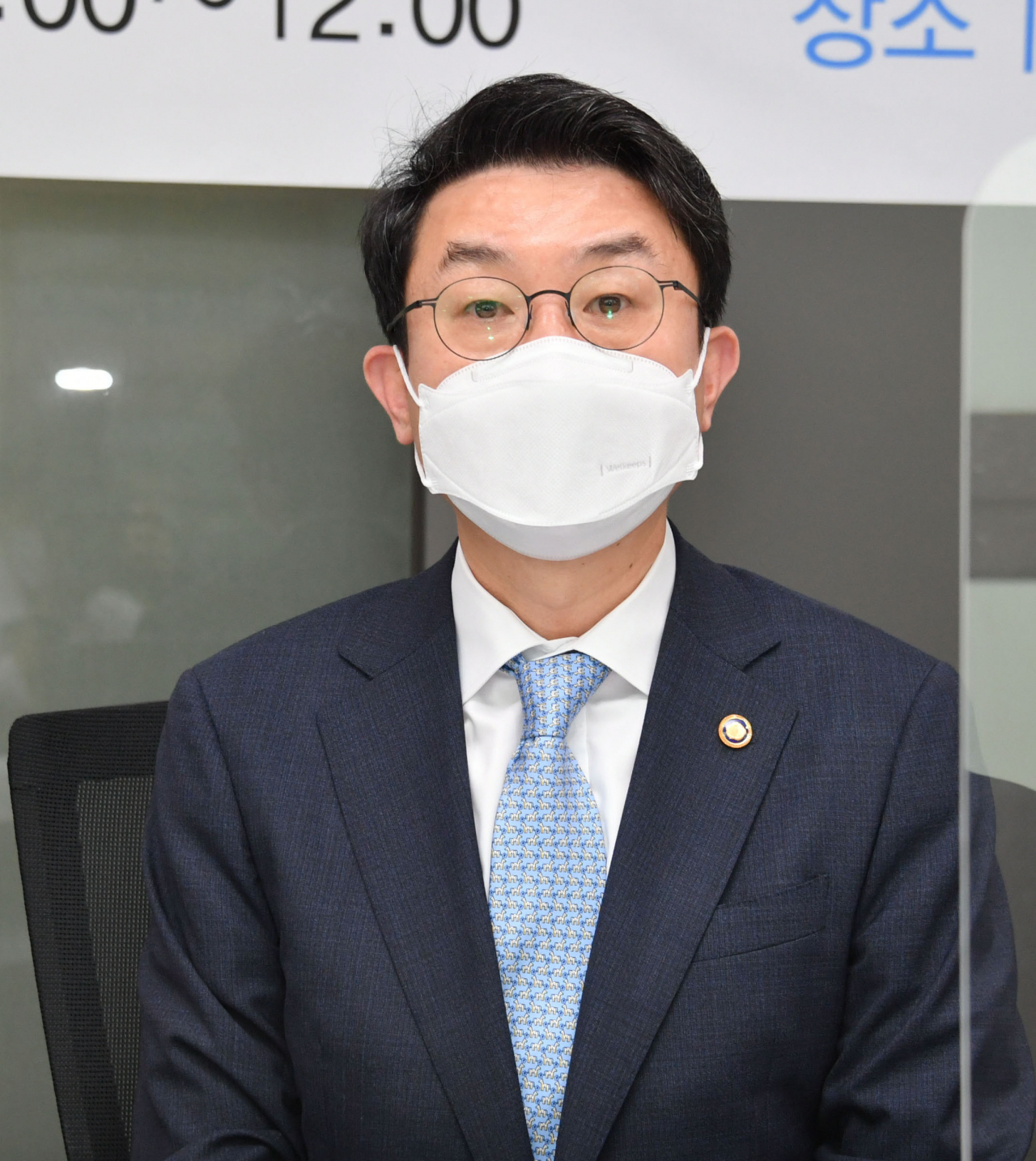 이억원 기획재정부 1차관이 15일 서울 광화문 HJ비즈니스센터에서 화상으로 열린 '한국판 뉴딜 자문단 디지털뉴딜 분과 제4차 회의'에서 발언하고 있다. [기획재정부 제공. 재판매 및 DB 금지] 연합뉴스