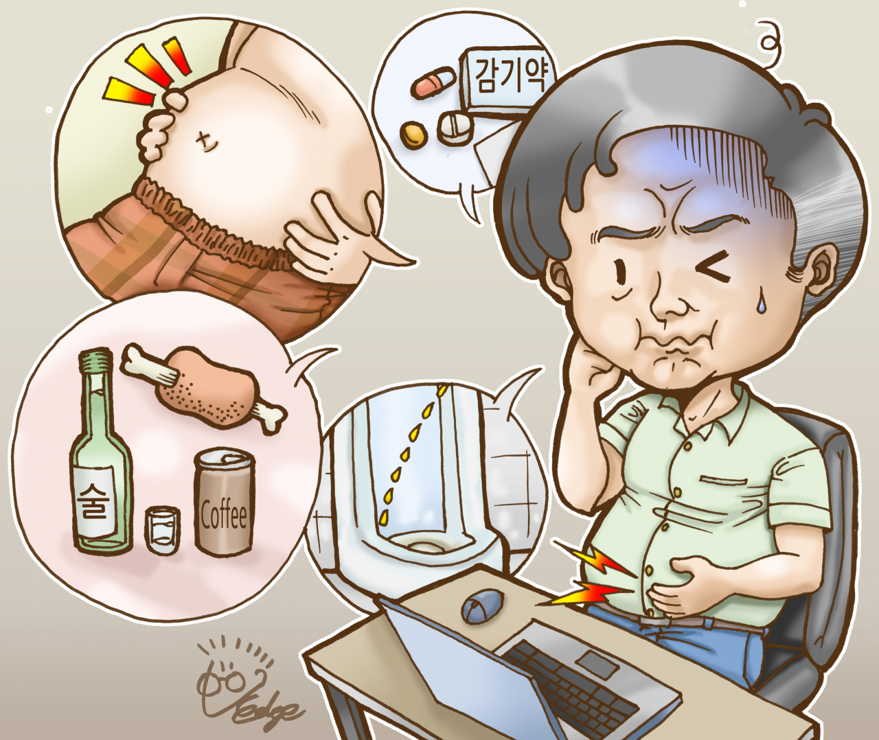 전립선 비대증 늦춰주는 생활 습관