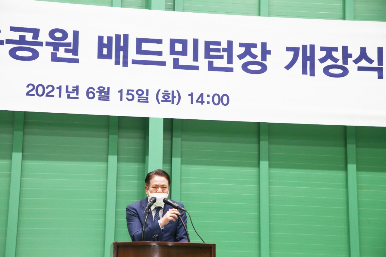 [안양시 제공]