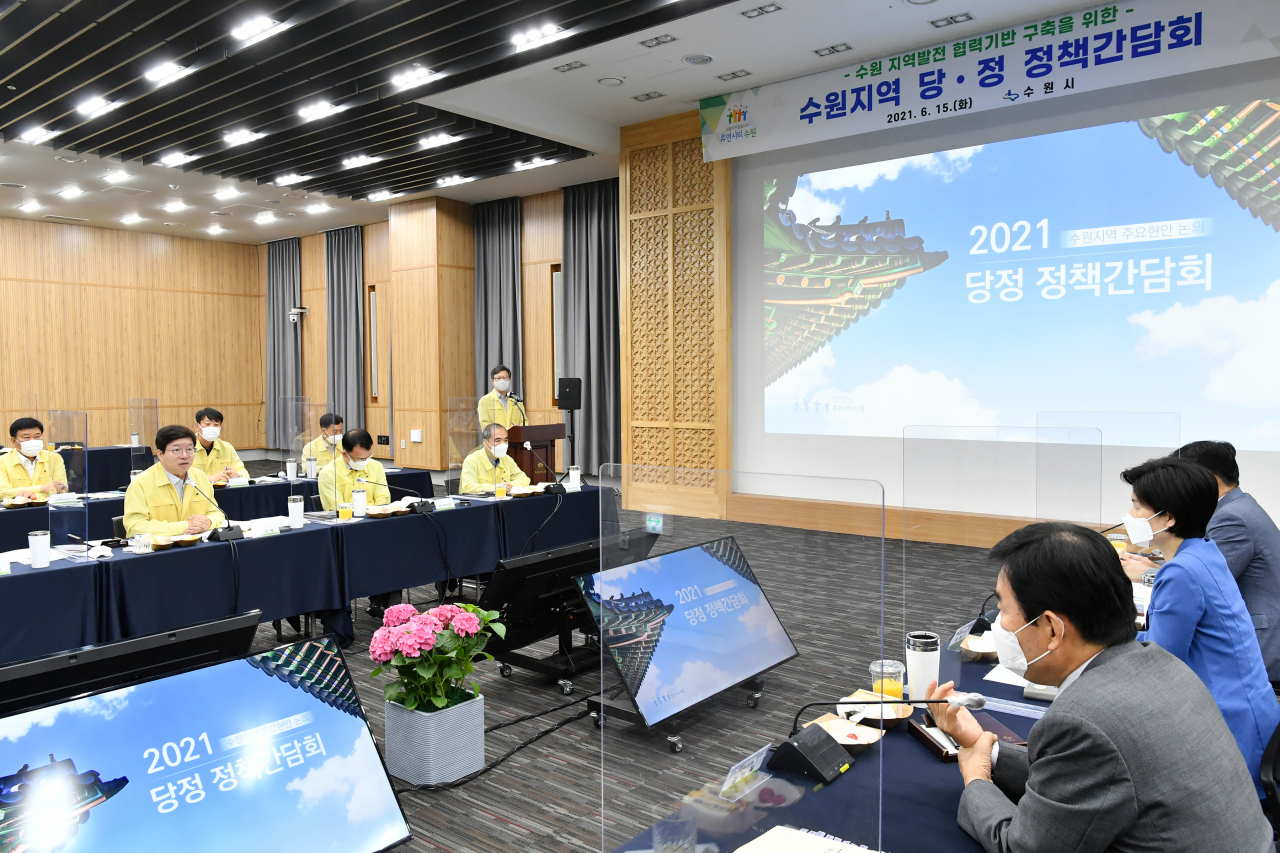 [수원시제공]