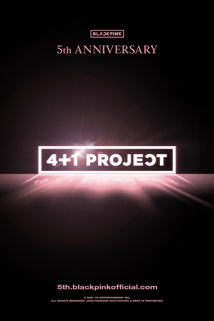 (Credit: YG Entertainment)