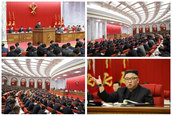 북한 노동신문은 16일 김정은 국무위원장 주재로 전날 노동당 중앙위원회 제8기 제3차 전원회의가 열렸다고 보도했다. [헤럴드DB]
