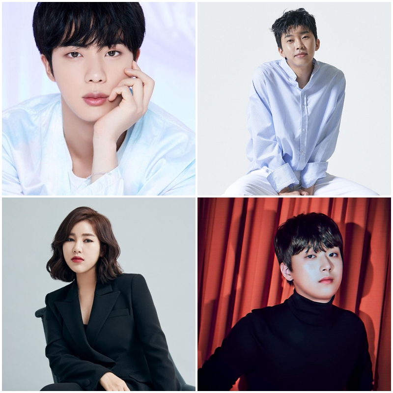 진, 임영웅, 송가인, 이찬원의 동시기부때 홀트아동복지회가 제공한 사진