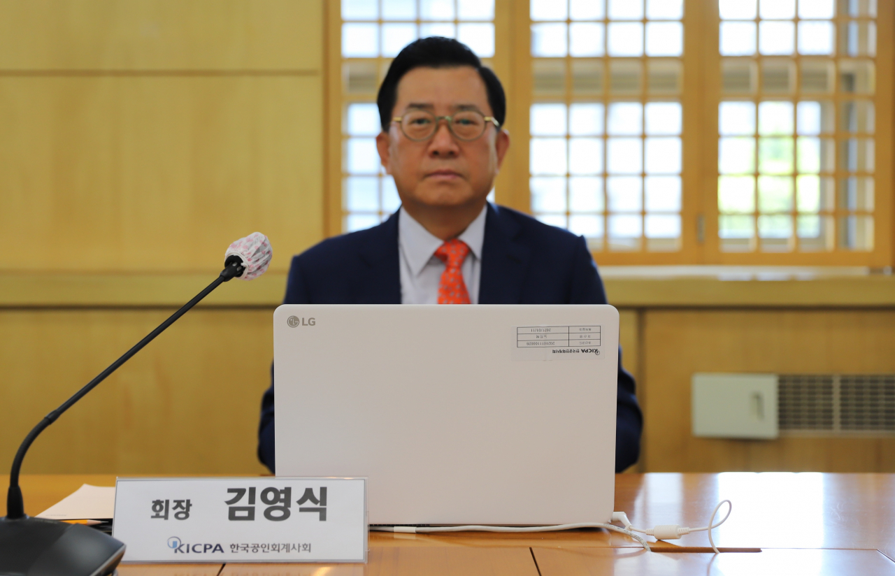 16일 비대면 화상회의로 열린 취임 1주년 기자간담회에서 김영식 한국공인회계사회 회장 [한국공인회계사회 제공]