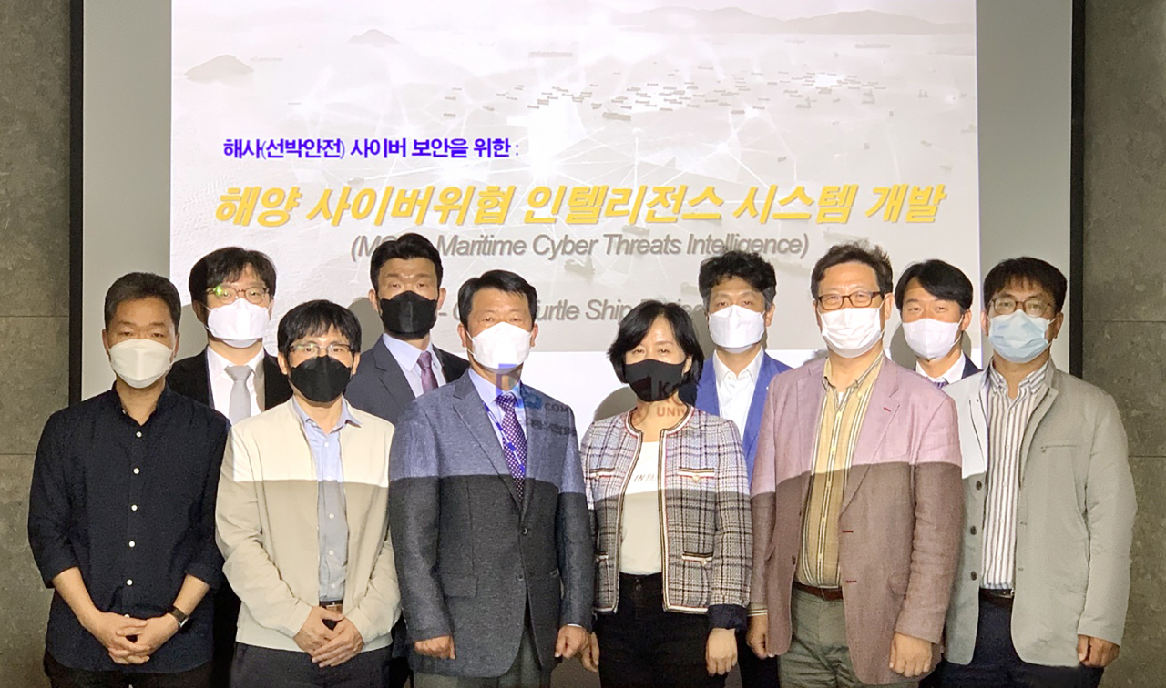 지난 15일 대우조선해양 서울 사옥에서 대우조선해양, 디에스랩컴퍼니, 고려대학교, 시큐아이, 파이오링크 등 5개 산-학 기관들이 모여 사이버보안 기술에 대한 워크샵을 가졌다. [대우조선해양 제공]