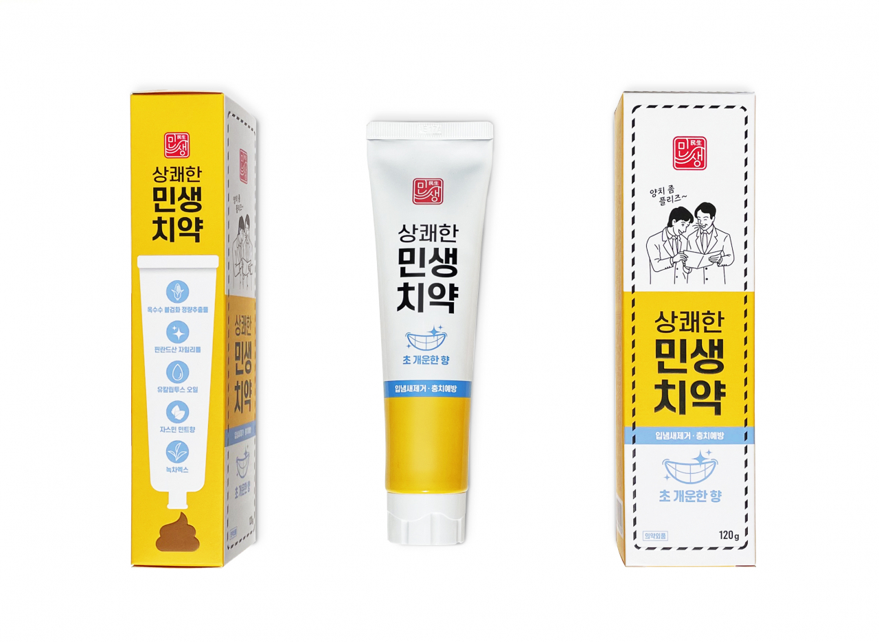 이마트24의 자체 브랜드 ‘상쾌한 민생치약’. [케이엠제약 제공]