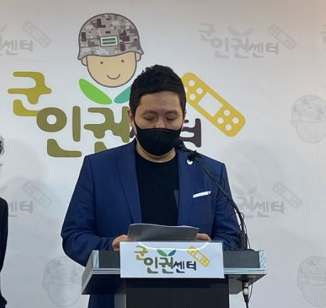 임태훈 군인권센터 소장. 김지헌 기자/raw@heraldcorp.com