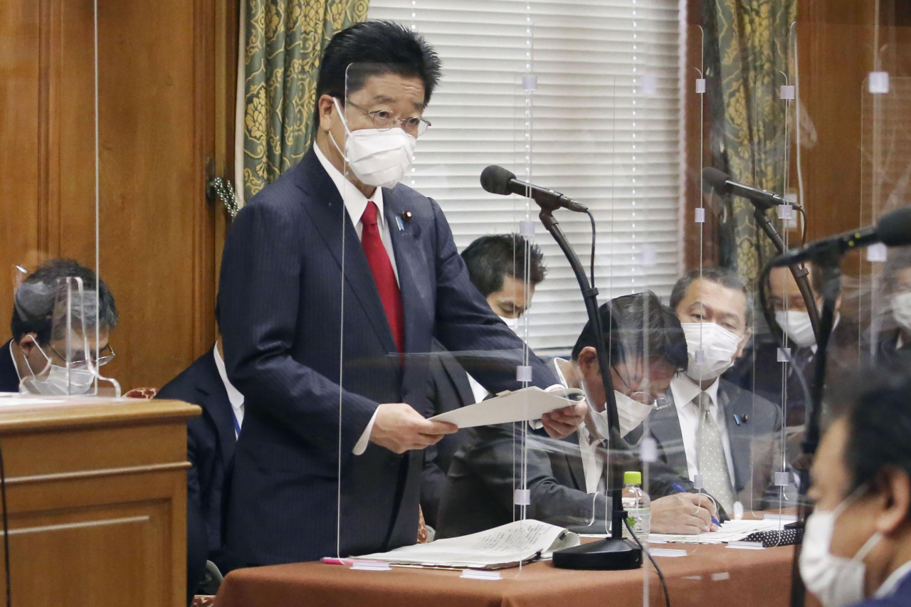 가토 가쓰노부 일본 관방장관. 일본 관방장관은 일본 정부 대변인을 겸하고 있다.[AP]
