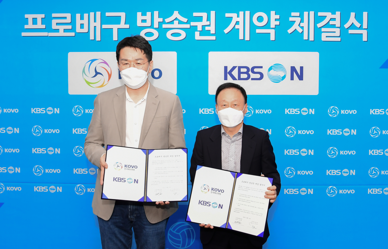 [KOVO 제공]
