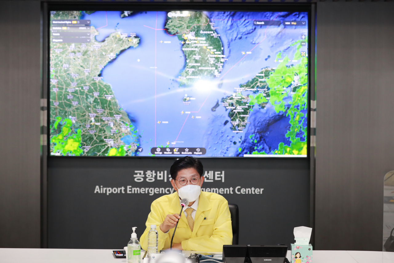 노형욱 국토교통부 장관이 16일 개항 20주년을 맞은 인천공항을 찾아 제4활주로와 방역 현황을 점검했다. [국토교통부]