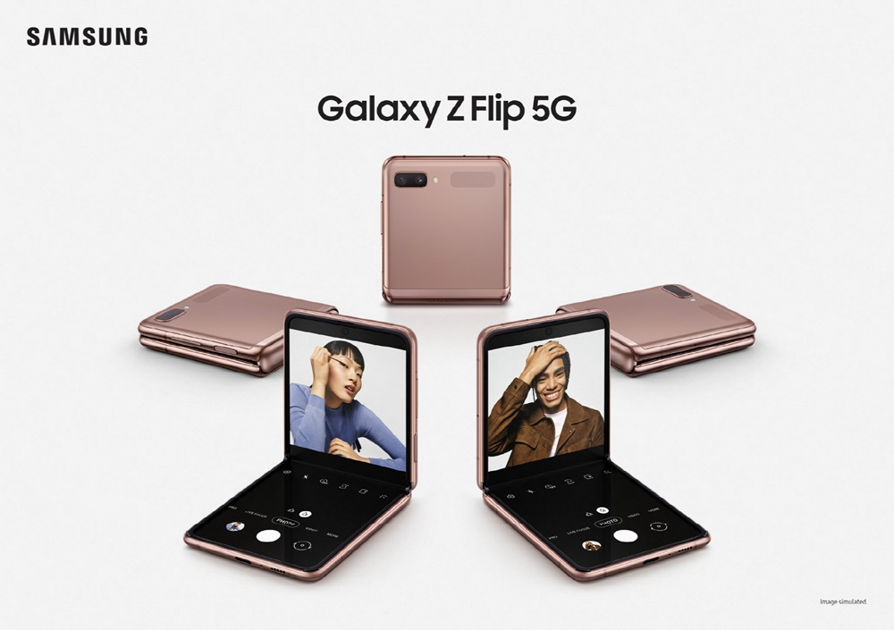 갤럭시Z플립 5G [삼성전자 제공]