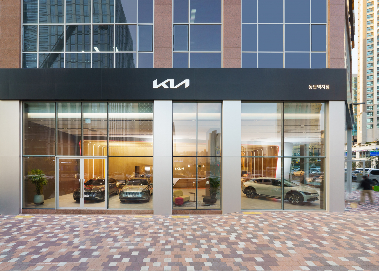 ‘기아 스토어(Kia Store)’ 동탄역 지점. [기아 제공]