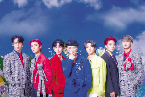 에이티즈