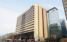 KT 사옥. [KT 제공]