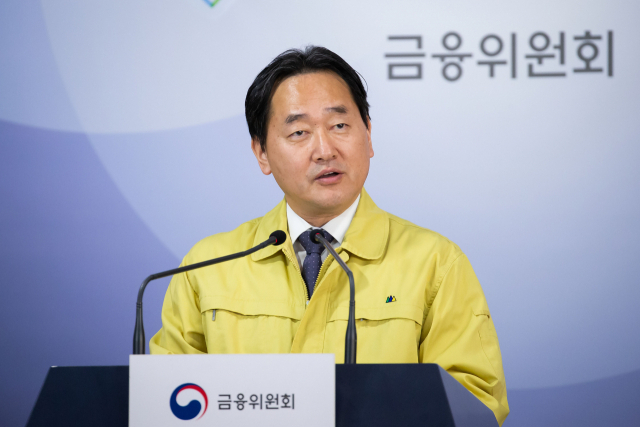 김태현 금융위 사무처장 [연합]