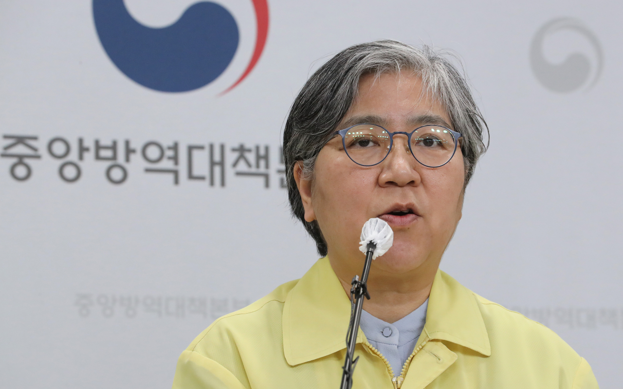 정은경 질병관리청장(중앙방역대책본부장). [연합]