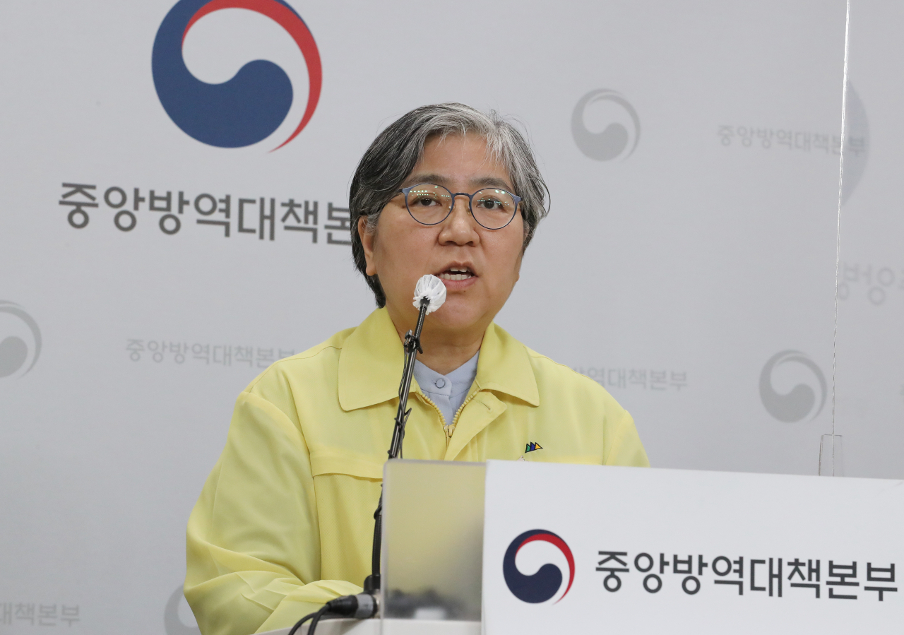 정은경 질병관리청장(중앙방역대책본부장)이 17일 오후 충북 청주시 질병관리청에서 열린 코로나바이러스 감염증(코로나19) 정례 브리핑에서 3분기 코로나19 예방접종 계획을 설명하고 있다. [연합]