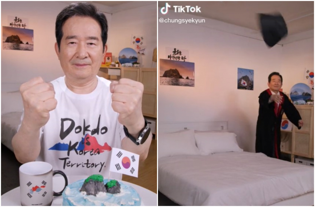 [정세균 전 국무총리 틱톡 영상 캡처]