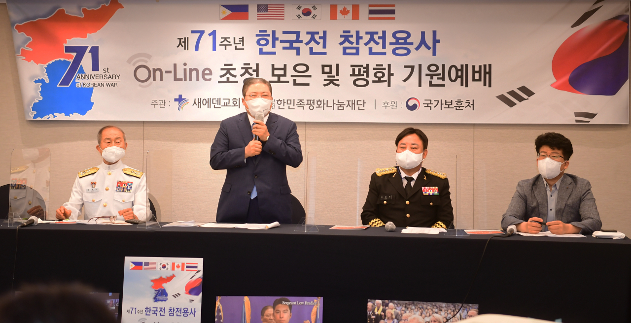 소강석 목사가 한국전 참전용사 온라인 초청 행사에 대해 설명하고 있다. 새에덴교회 제공