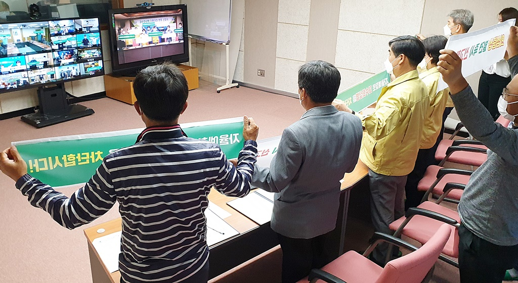 경기도농업기술원