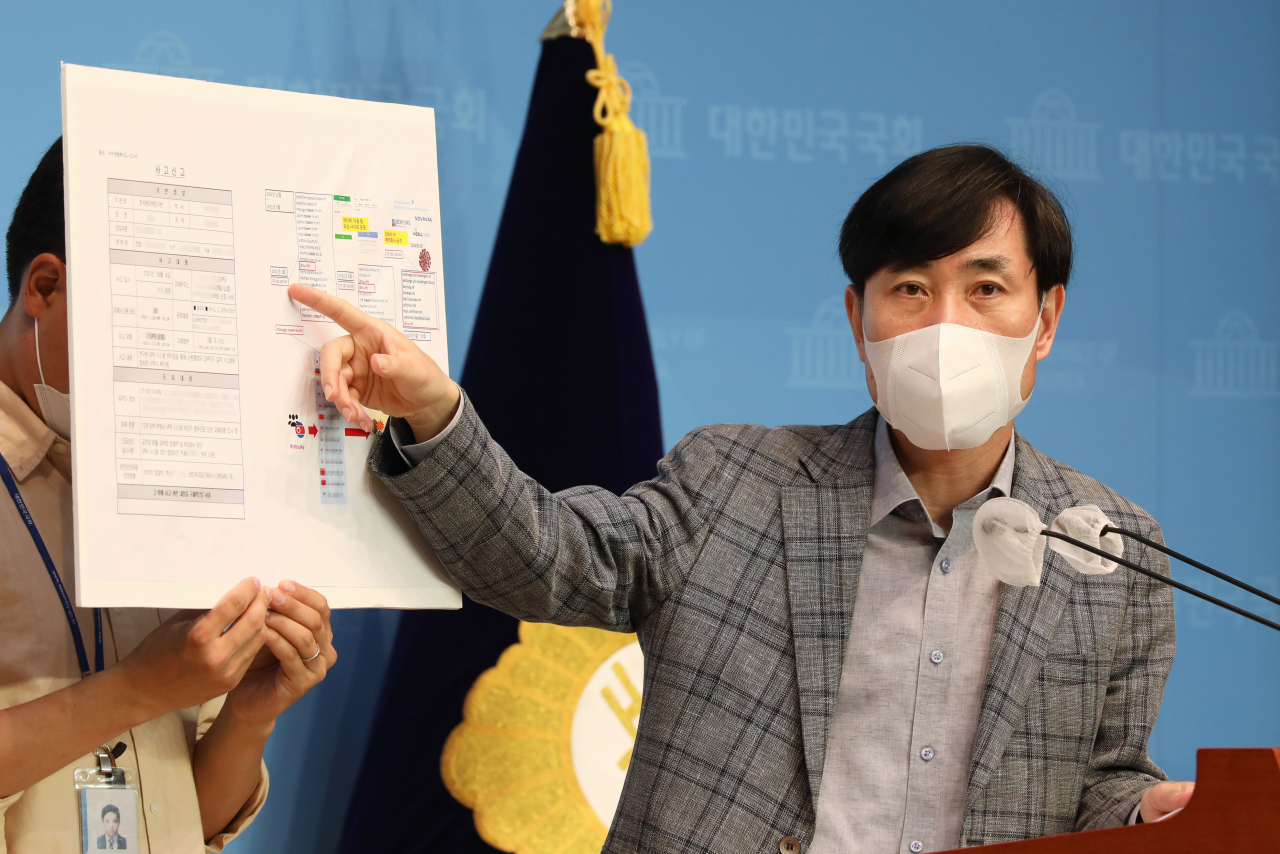 국민의힘 하태경 의원이 18일 서울 여의도 국회 소통관에서 원전·핵연료 원천기술 보유한 한국원자력연구원 내부 시스템에 북한 해커 추정 세력을 포함한 13개 외부 IP의 비인가 침입이 확인됐다고 주장하고있다. [사진=이상섭 기자/babtong@heraldcorp.com]