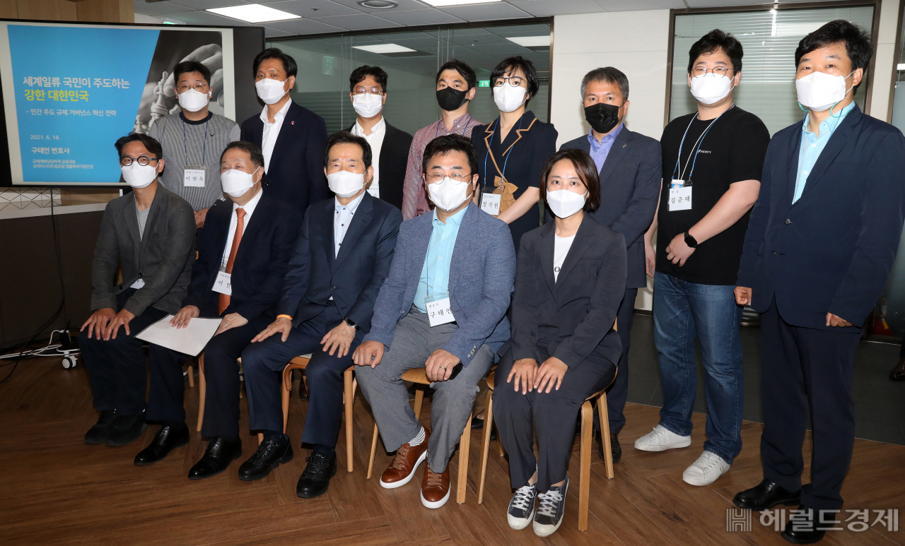 [사진=국회사진기자단]