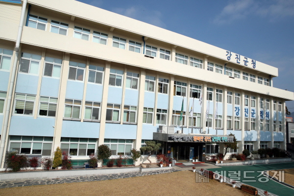 다산 정약용 선생은 18년 동안 전남 강진에서 유배생활을 했다. 사진은 전남 강진군청. [헤럴드경제DB]