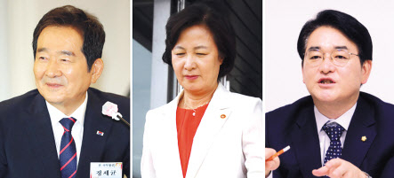 (왼쪽 사진부터) 정세균 전 국무총리, 추미애 전 법무장관, 박용진 의원. [이상섭 기자·연합]