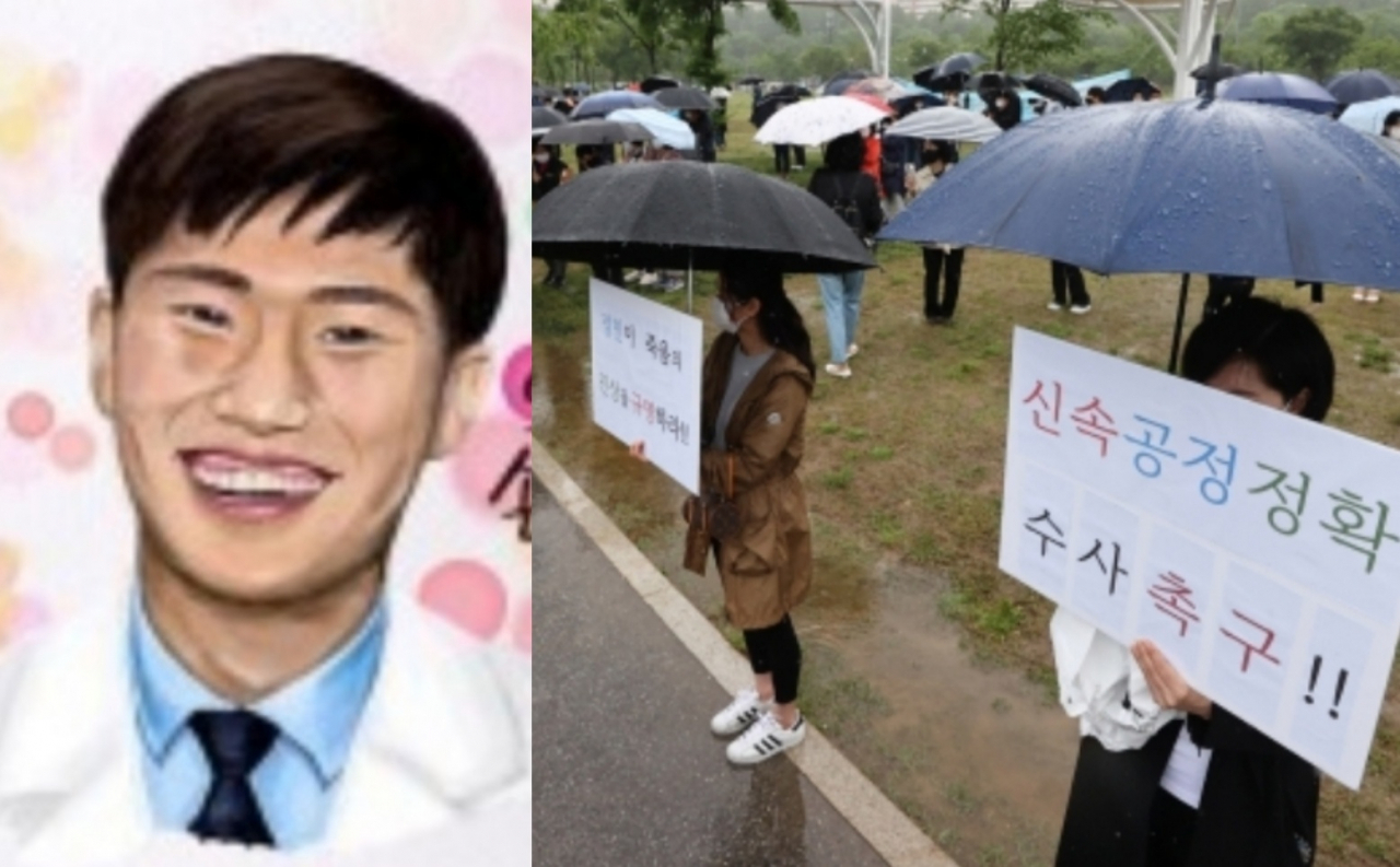 [손현씨 블로그·연합]
