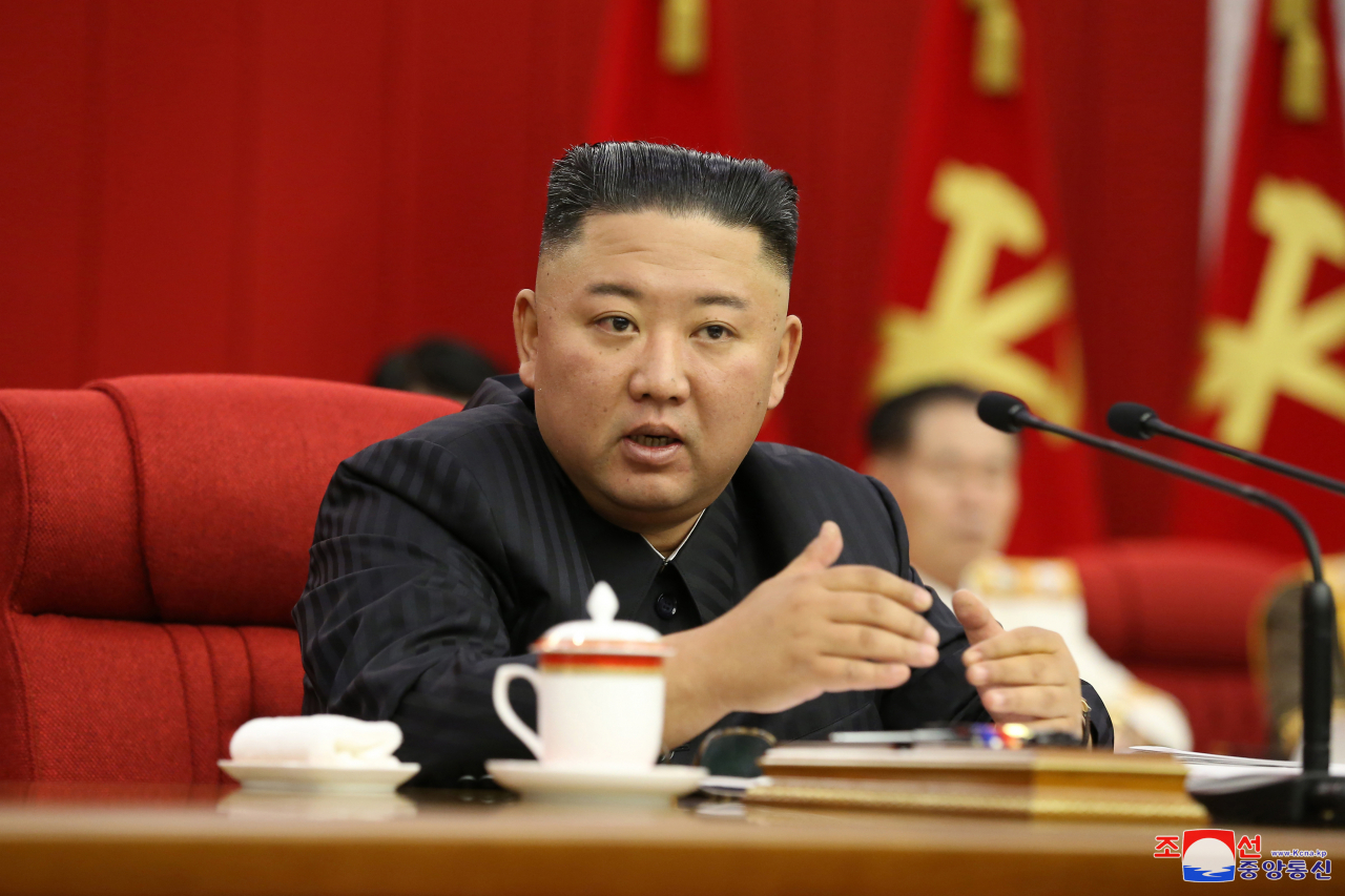 북한 노동당 중앙위원회 제8기 제3차 전원회의 3일차 회의가 지난 17일 이어졌다고 조선중앙통신이 18일 보도했다. [연합]