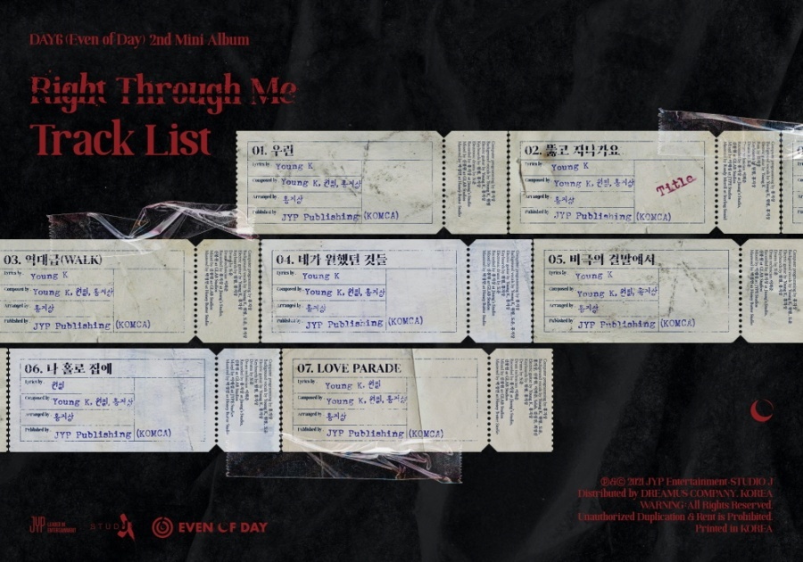 (Credit: JYP Entertainment)