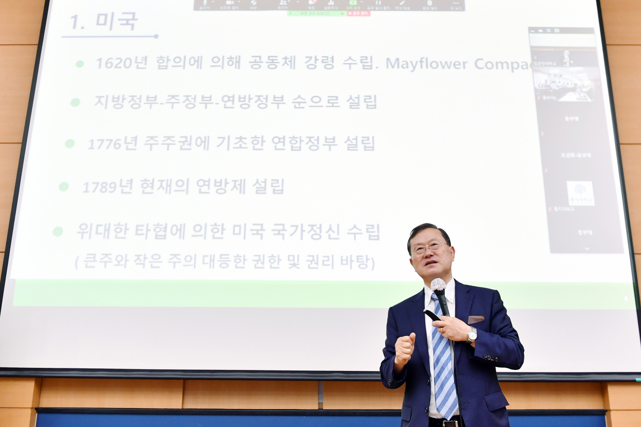 [수원시 제공]