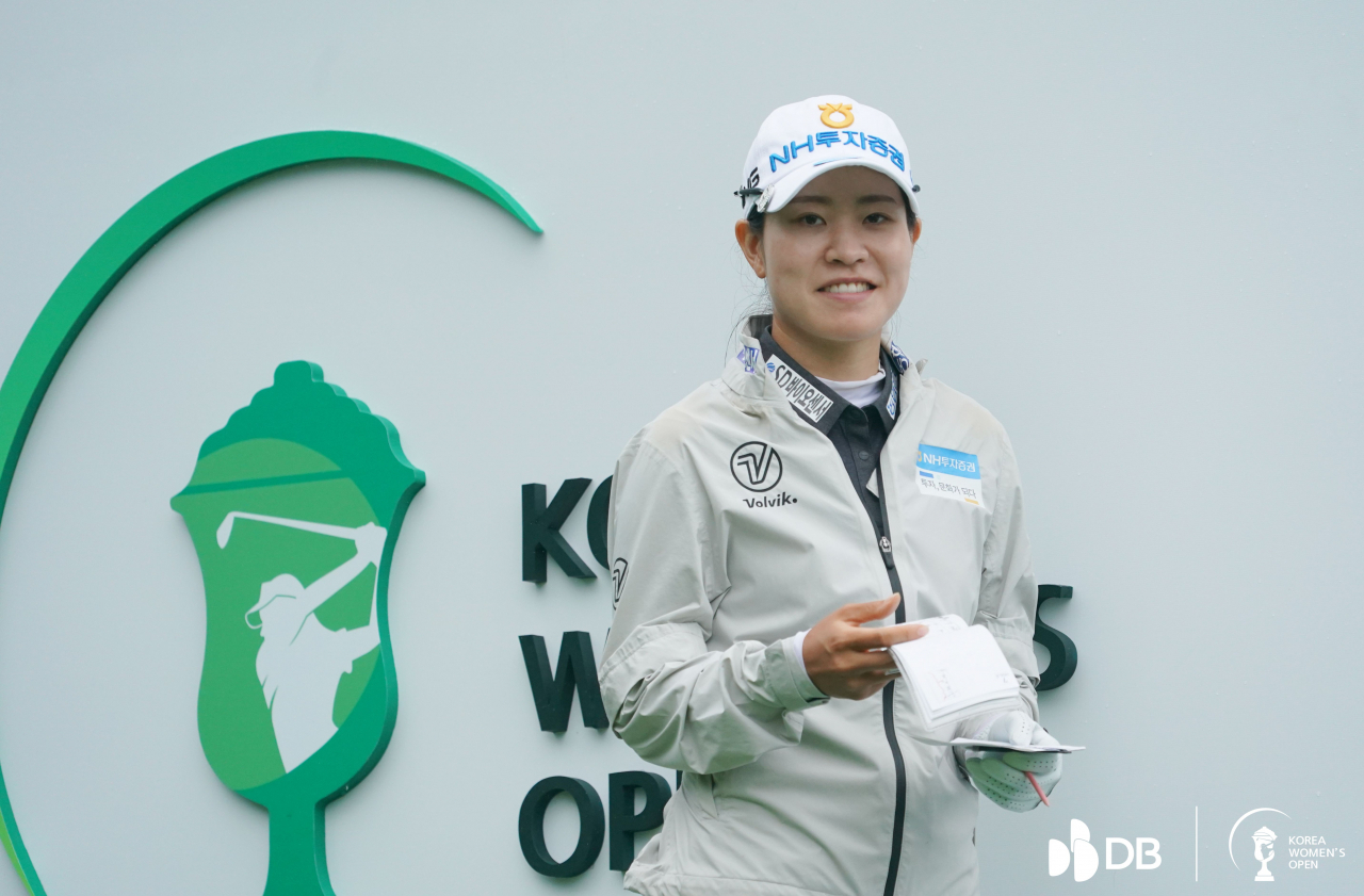 박민지 [KLPGA 제공]