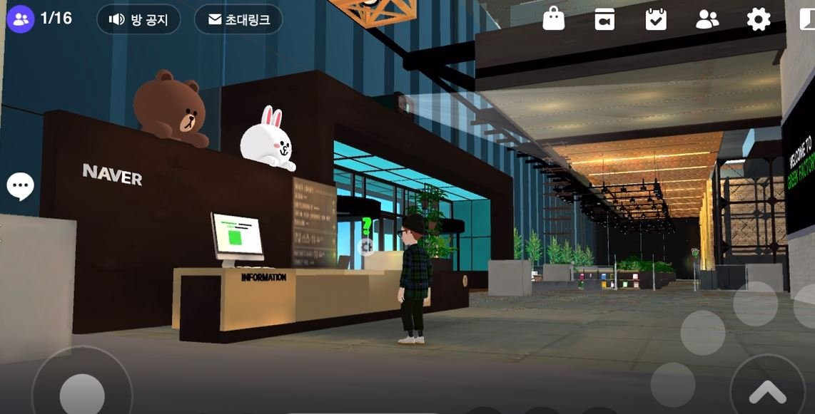 지난 1월 네이버는 신입 연수 과정을 제페토 상의 가상현실에서 진행했다. 사진은 3D로 구성된 실제 네이버 사옥 [네이버 제페토]