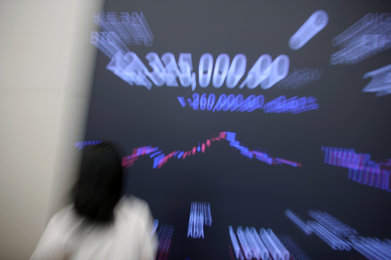 서울 강남구 업비트 라운지 전광판 [연합]
