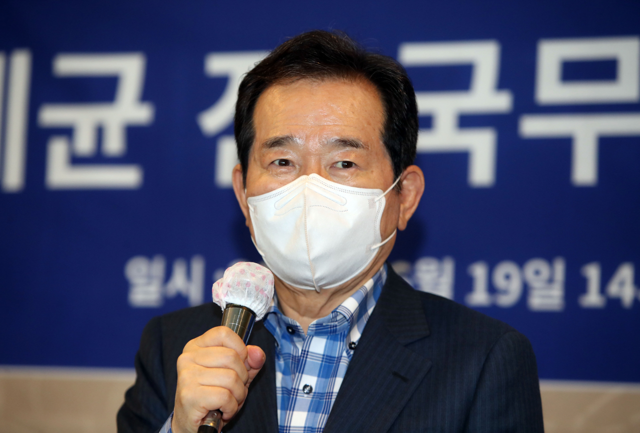 더불어민주당 대권주자인 정세균 전 국무총리가 지난 19일 오후 대구 그랜드호텔에서 기자간담회를 하고 있다. [연합]