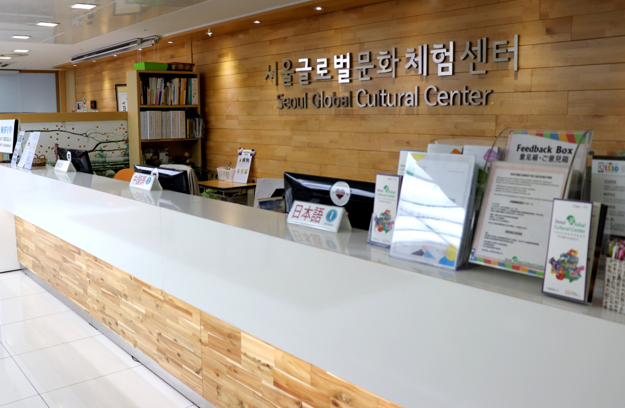 센터 프론트