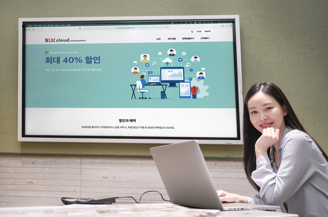 SK텔레콤은 자사의 클라우드 마켓플레이스에 중소기업들의 디지털 업무 환경 구축을 지원할 수 있는 ‘마이크로소프트365(Microsoft 365 for Business)’를 새롭게 입점했다고 21일 밝혔다. [SK텔레콤 제공]
