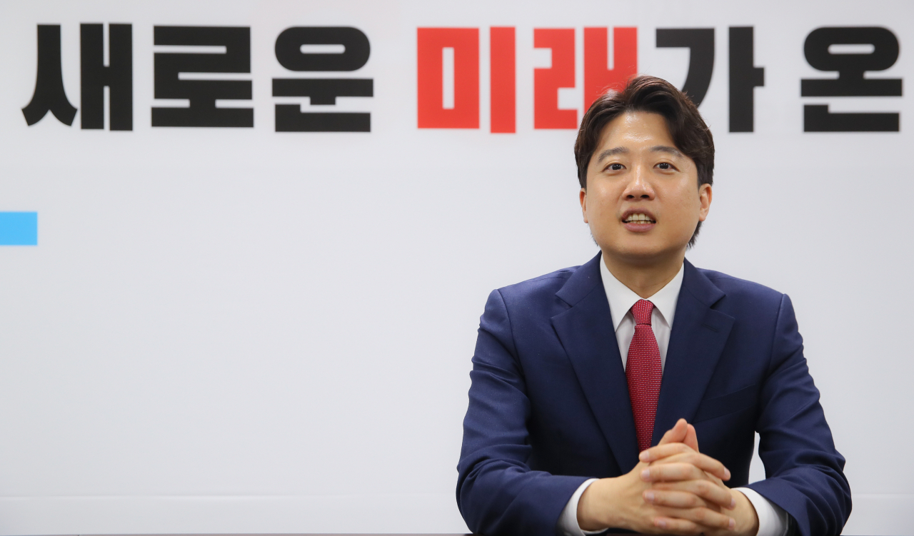 [연합]