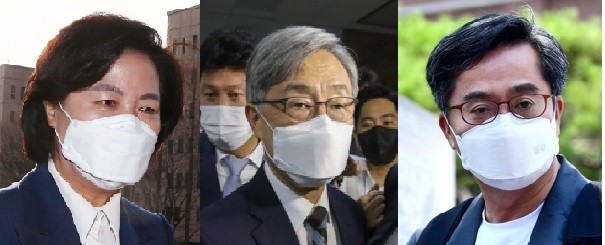 왼쪽부터 추미애 전 법무부장관, 최재형 감사원장, 김동연 전 경제부총리 [연합]