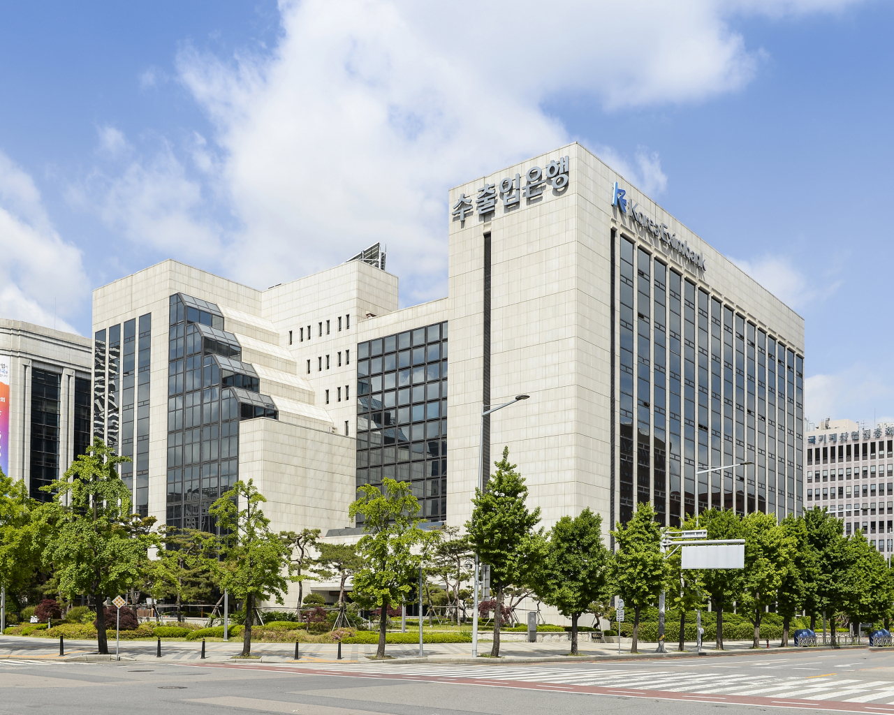 [사진=한국수출입은행 전경]