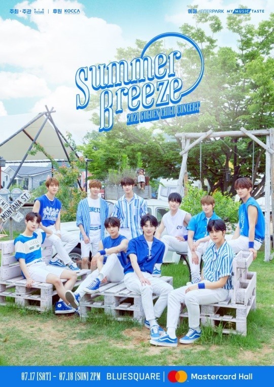 (Credit: Woollim Entertainment)