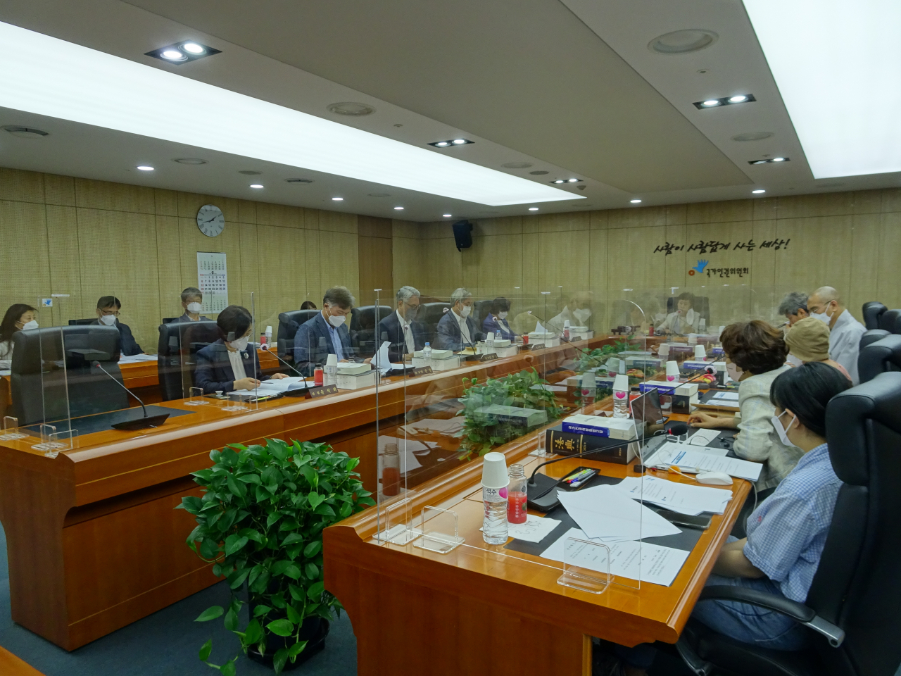 국가인권위원회는 21일 전원위원회를 열고 국회에 포괄적 차별금지법 제정을 촉구하는 의견표명 안건을 의결했다. [국가인권위원회 제공]