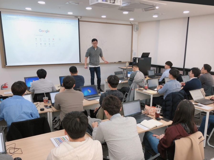 패스트캠퍼스에서 진행되고 있는 직무강화 교육. [패스트캠퍼스 제공]