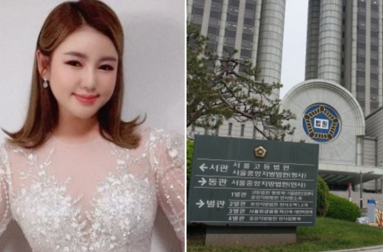 가수 송가인 씨·서울중앙지방법원. [송가인 인스타그램 캡처·헤럴드경제DB]