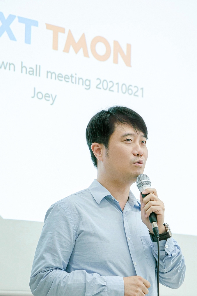 티몬의 공동대표로 선임된 장윤석 대표가 21일 임직원들과 타운홀미팅을 가졌다.[티몬 제공]