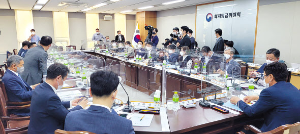 최저임금위원회 전원회의 모습 [헤럴드경제DB]