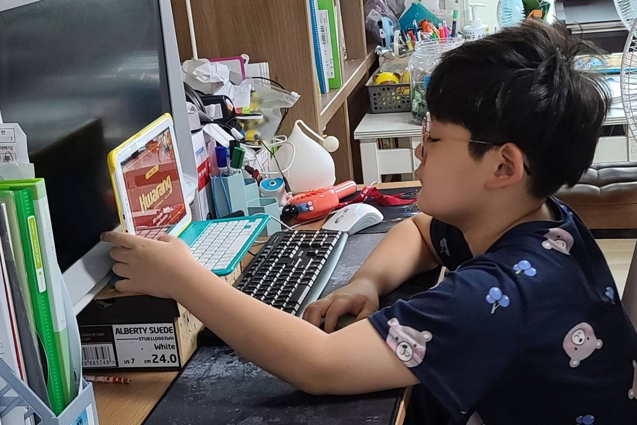 [성남청소년재단 제공]